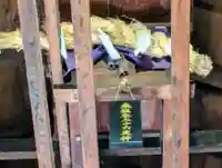 松本城守護神二十六夜社(長野県)