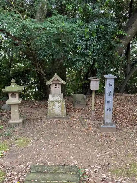 長浜神社(島根県)