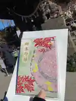 行田八幡神社(埼玉県)