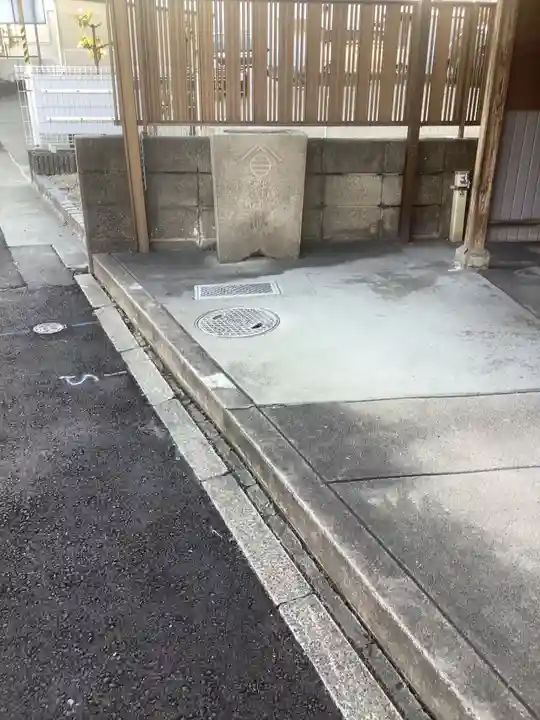 神明社(稲永)の手水舎