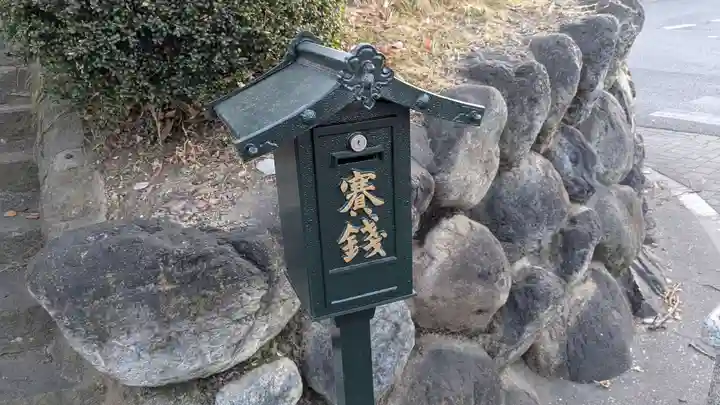 山神宮のその他建物