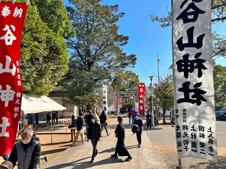 谷山神社(鹿児島県)