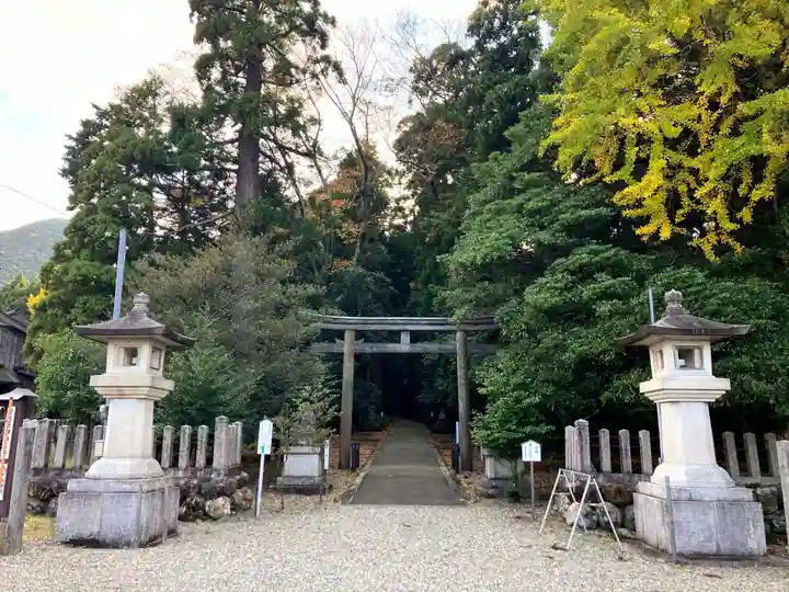 若狭彦神社(上社)(福井県)