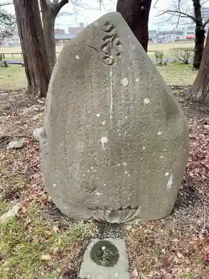 陸奥国分寺 準胝観音堂(宮城県)