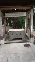 天照皇大神の手水