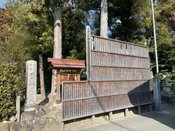 小川神社の{uncategorized: "未分類", other: "その他", undefined: "問題あり", building: "その他建物", grave: "お墓", sacred_gate: "鳥居", guardian: "狛犬", statue: "像", buddha: "仏像", history: "歴史", nature: "自然", garden: "庭園", animal: "動物", pagoda: "塔", temizu: "手水舎", mountain_gate: "山門・神門", sanctuary: "本殿・本堂", subordinate: "末社・摂社", art: "芸術", scenery: "景色", jizo: "地蔵", ema: "絵馬", goshuin: "御朱印", omikuji: "おみくじ", items: "授与品その他", amulet: "お守り", goshuincho: "御朱印帳", eats: "食事", festival: "お祭り", votive_dance: "神楽", shichigosan: "七五三参", wedding: "結婚式", experience: "体験その他", initially: "初詣", around: "周辺", anti_infection: "感染症対策"}