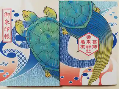 氏神様以外の神社御朱印用の御朱印帳にしています。亀を飼っているので一冊目はカメ柄です。
