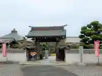 周遍寺密蔵院の山門・神門