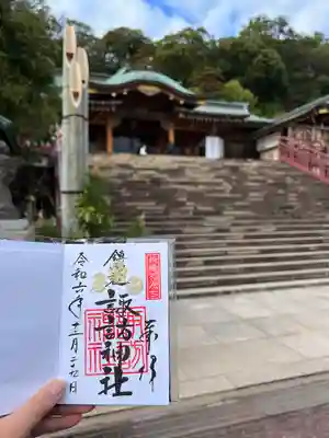 鎮西大社諏訪神社(長崎県)