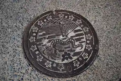 満福寺のその他建物