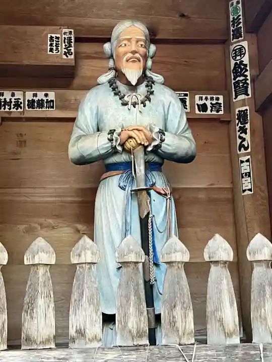 伊佐須美神社(福島県)