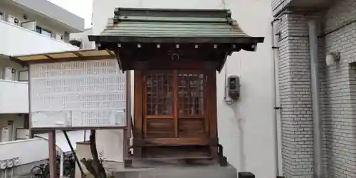 清荒神社(大阪府)