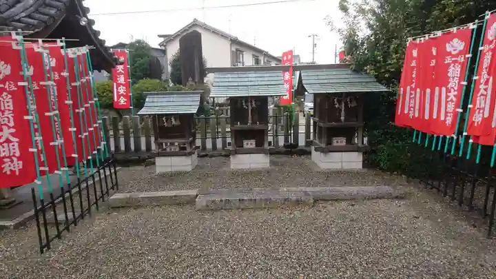星神社の末社・摂社