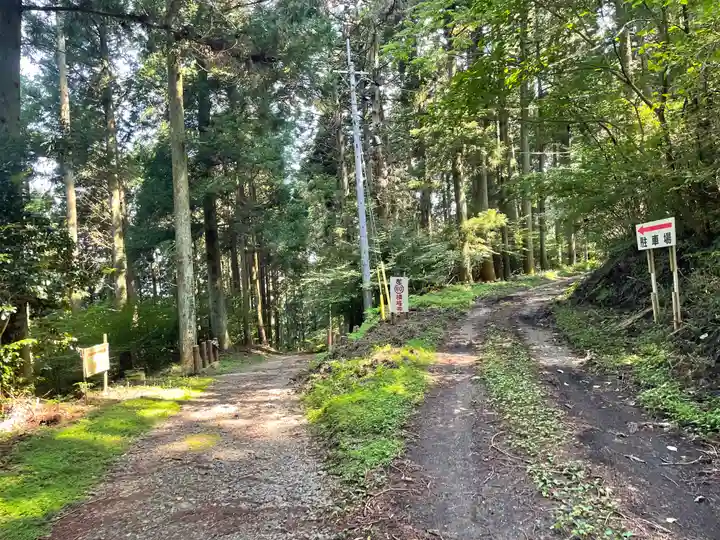 横峰寺奥の院 星ケ森(愛媛県)