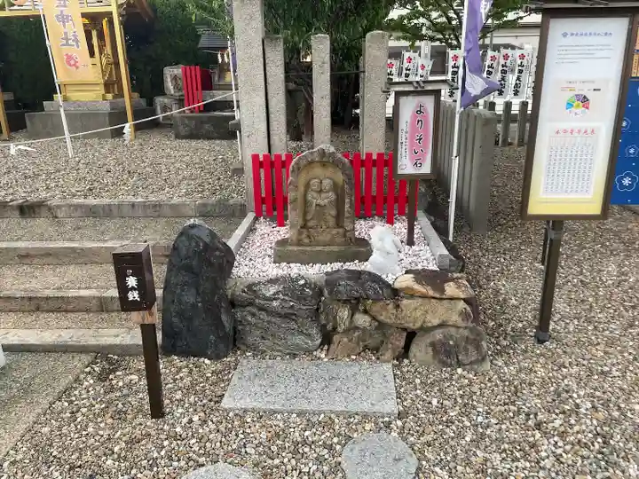 山田天満宮(愛知県)