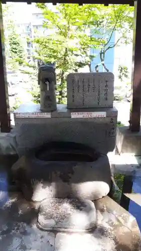 手稲神社の手水