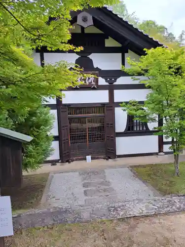 神勝寺(広島県)