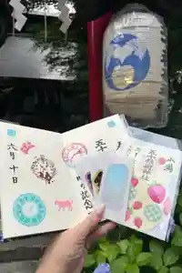 五十稲荷神社(栄寿稲荷神社)の御朱印