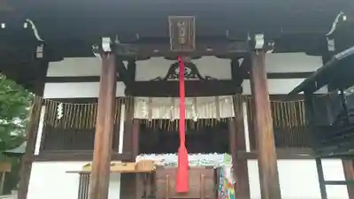敷地神社（わら天神宮）の本殿・本堂