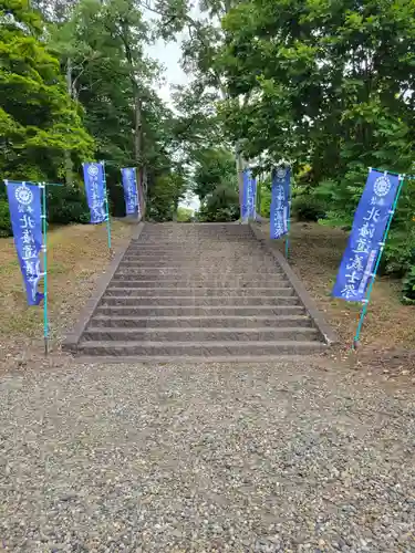 北泉岳寺(北海道)