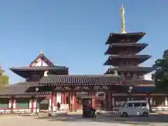 四天王寺(大阪府)