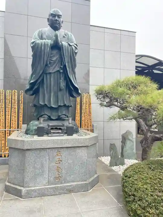 善慶寺の{uncategorized: "未分類", other: "その他", undefined: "問題あり", building: "その他建物", grave: "お墓", sacred_gate: "鳥居", guardian: "狛犬", statue: "像", buddha: "仏像", history: "歴史", nature: "自然", garden: "庭園", animal: "動物", pagoda: "塔", temizu: "手水舎", mountain_gate: "山門・神門", sanctuary: "本殿・本堂", subordinate: "末社・摂社", art: "芸術", scenery: "景色", jizo: "地蔵", ema: "絵馬", goshuin: "御朱印", omikuji: "おみくじ", items: "授与品その他", amulet: "お守り", goshuincho: "御朱印帳", eats: "食事", festival: "お祭り", votive_dance: "神楽", shichigosan: "七五三参", wedding: "結婚式", experience: "体験その他", initially: "初詣", around: "周辺", anti_infection: "感染症対策"}
