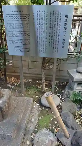稲荷鬼王神社のその他建物