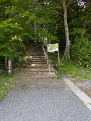 一心寺(岐阜県)