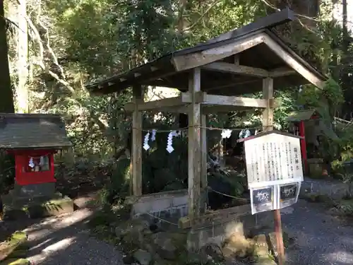 東霧島神社のその他建物