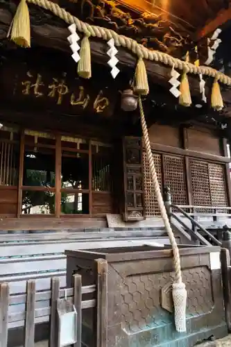 白山神社の本殿・本堂