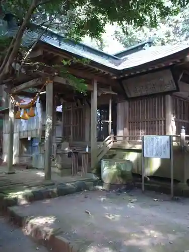 東金砂神社(茨城県)