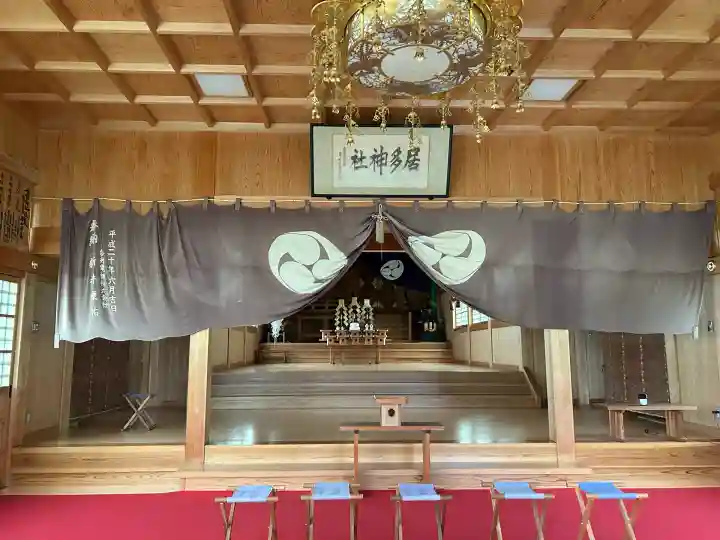 居多神社(新潟県)