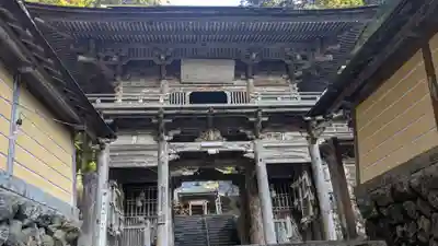 横蔵寺(岐阜県)
