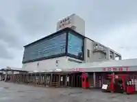 才の神神社(秋田県)