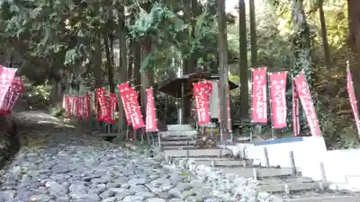 すべらず地蔵尊のその他建物