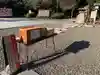 櫻木神社のその他建物