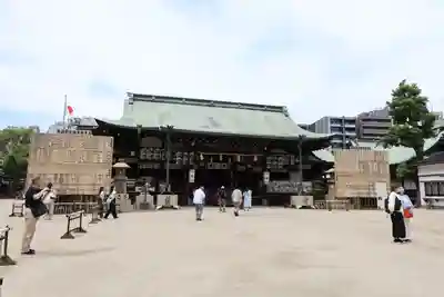 大阪天満宮(大阪府)