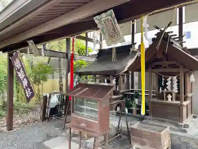 橋姫神社(京都府)