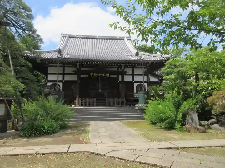 国土安穏寺(東京都)