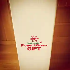 滑川神社 - 仕事と子どもの守り神のその他建物(2020年09月24日(木) 08時09分09秒投稿)