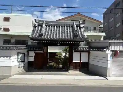 大善寺(大阪府)