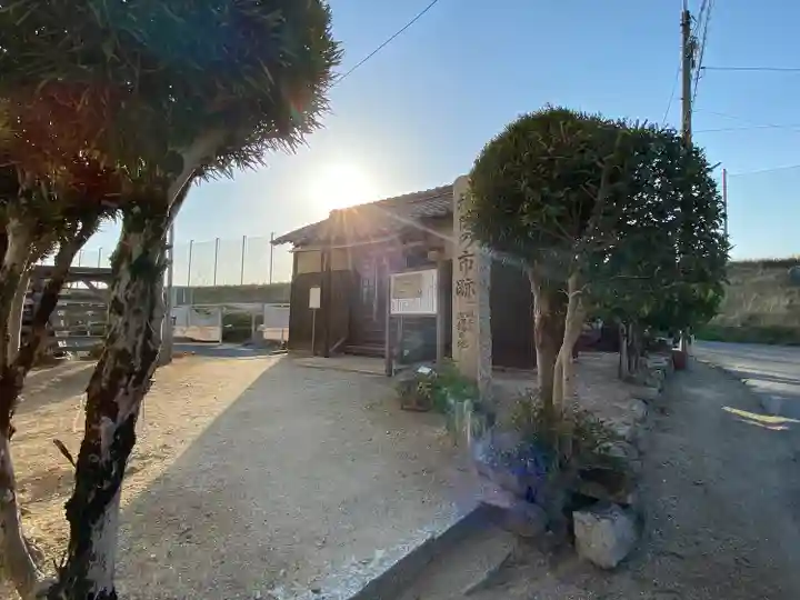 恵美須宮(岡山県)