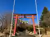 子眉嶺神社(福島県)