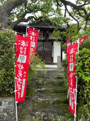 霊鑑寺門跡(京都府)