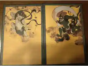 建仁寺（建仁禅寺）の御朱印帳