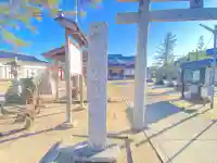 川跡神社(島根県)