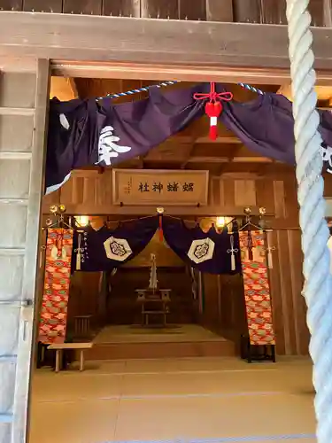 たこ神社の本殿