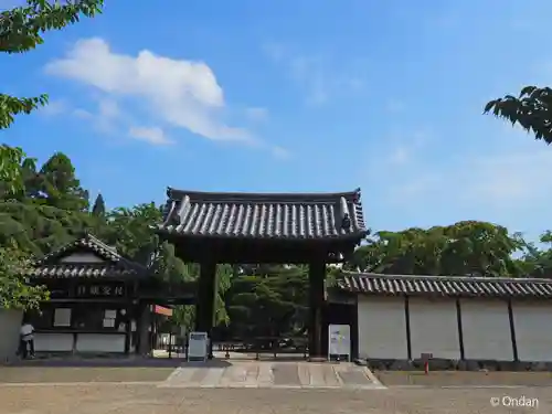 醍醐寺(京都府)