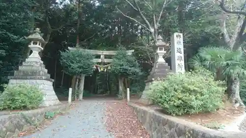 進雄神社の自然