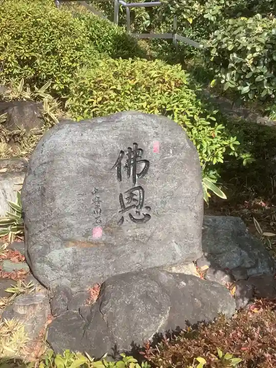 桜誓願寺のその他建物